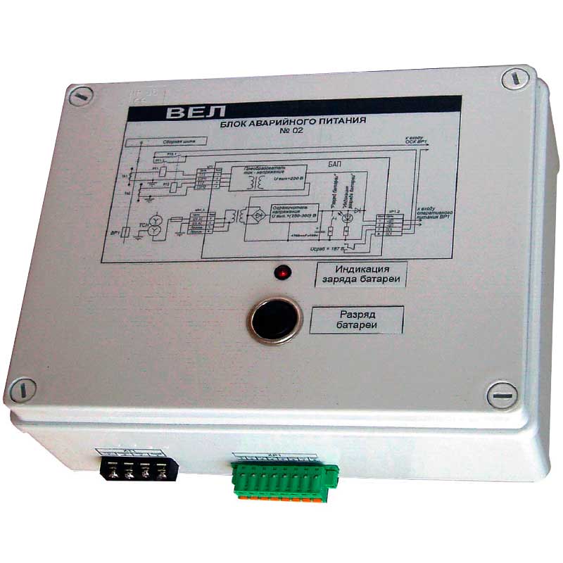Блоки аварийного. Блок аварийного освещения Бао-20-2. Блок аварийного освещения Бао. Бао-20-2 блок. Бао 01 блок аварийного отключения.